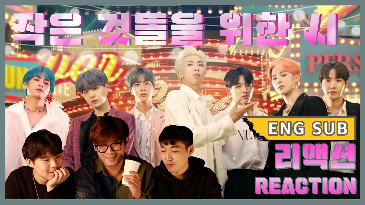 [ENG SUB]뮤비감독의 BTS(방탄소년단) - 작은 것들을 위한 시((Boy with luv) 리액션(Reaction)