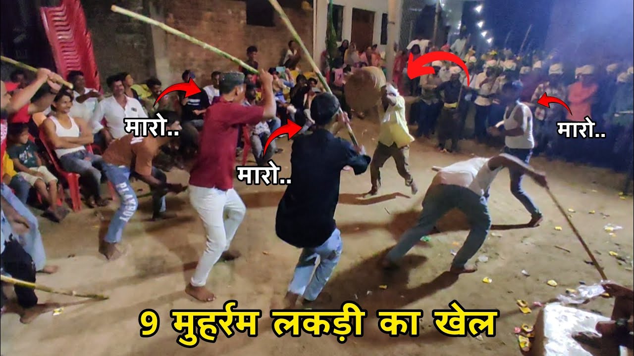 9 Muharram lakdi ka khel|⚔️|Anjuman Pure Paha|Muharram 2025