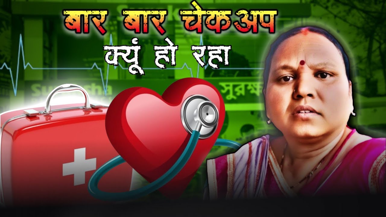 The Worst $1000 I've Ever Spent (ESI Hospital Check-up) #vlog