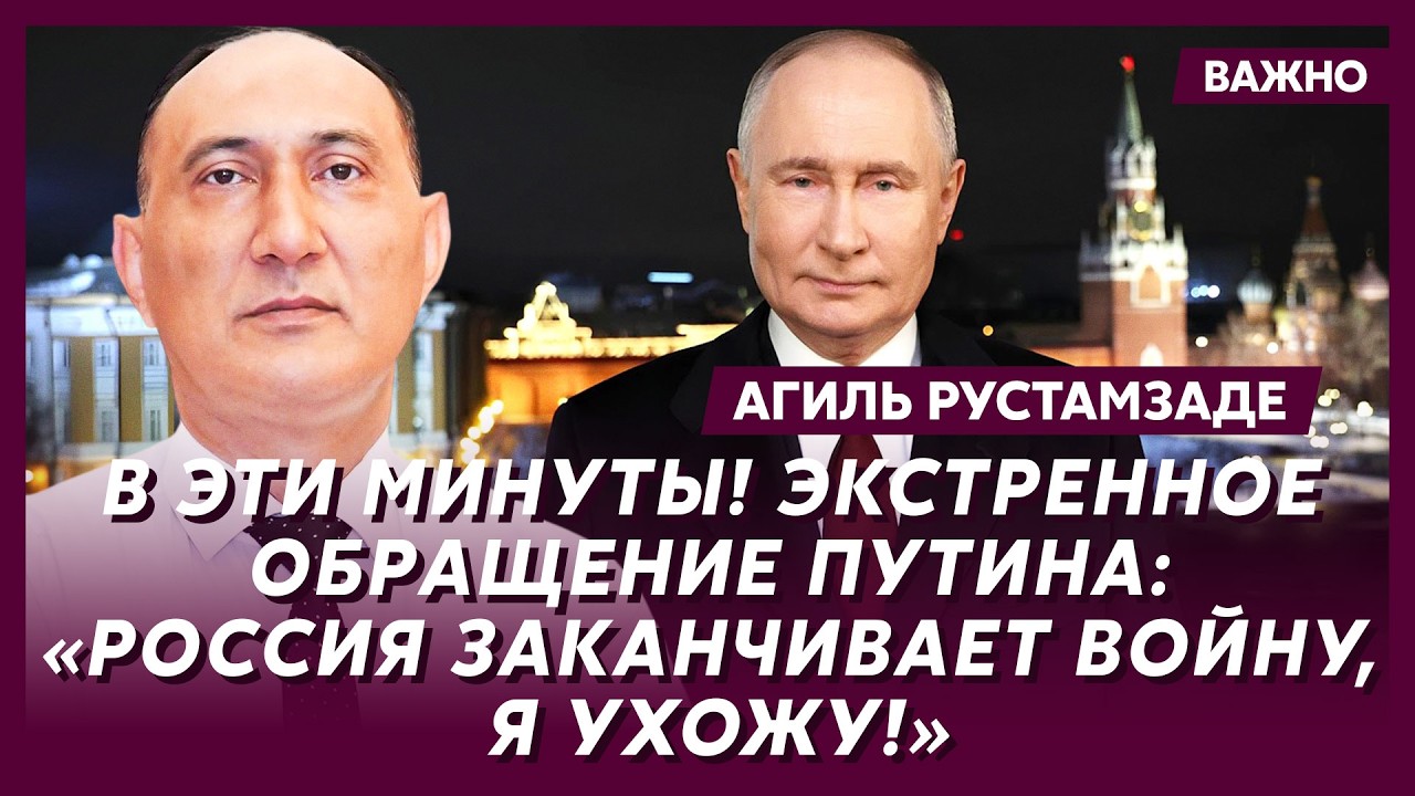 Военный топ-аналитик Рустамзаде: Сенсация! Россия сама вернет Украине Крым и Донбасс!