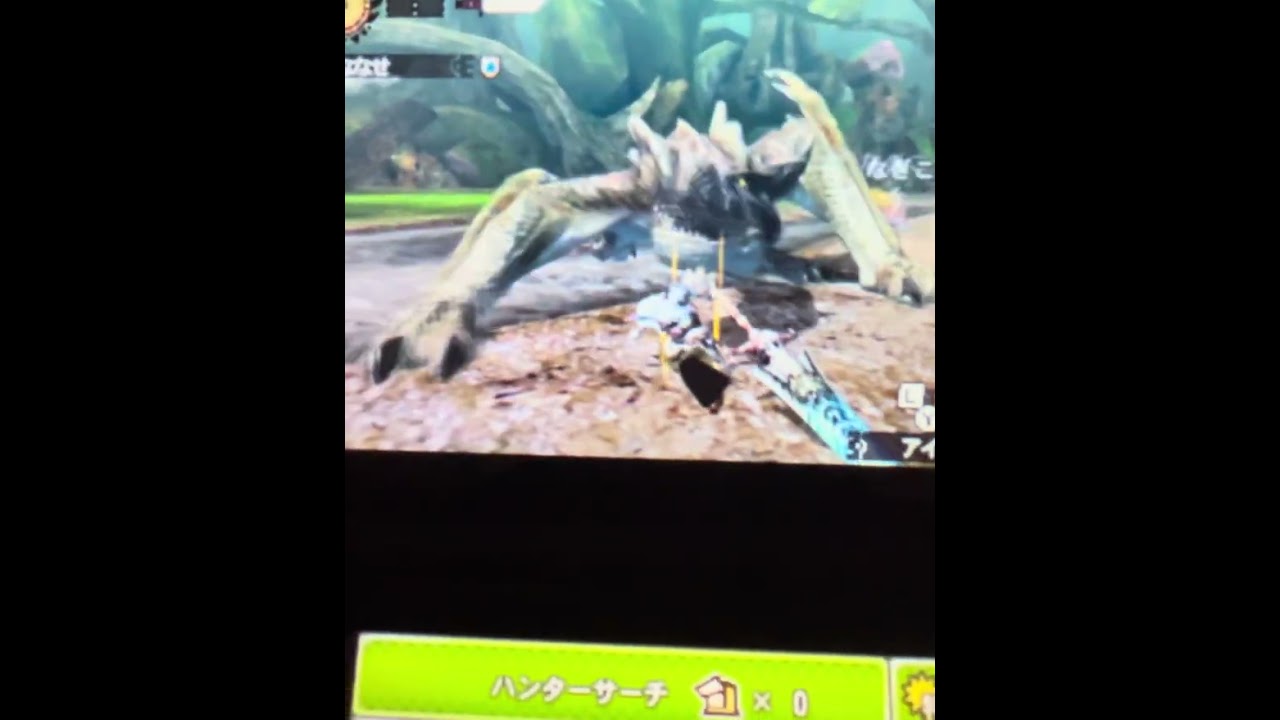 MH4Gティガ亜単体ギルクエ#レベリング#ギルクエ