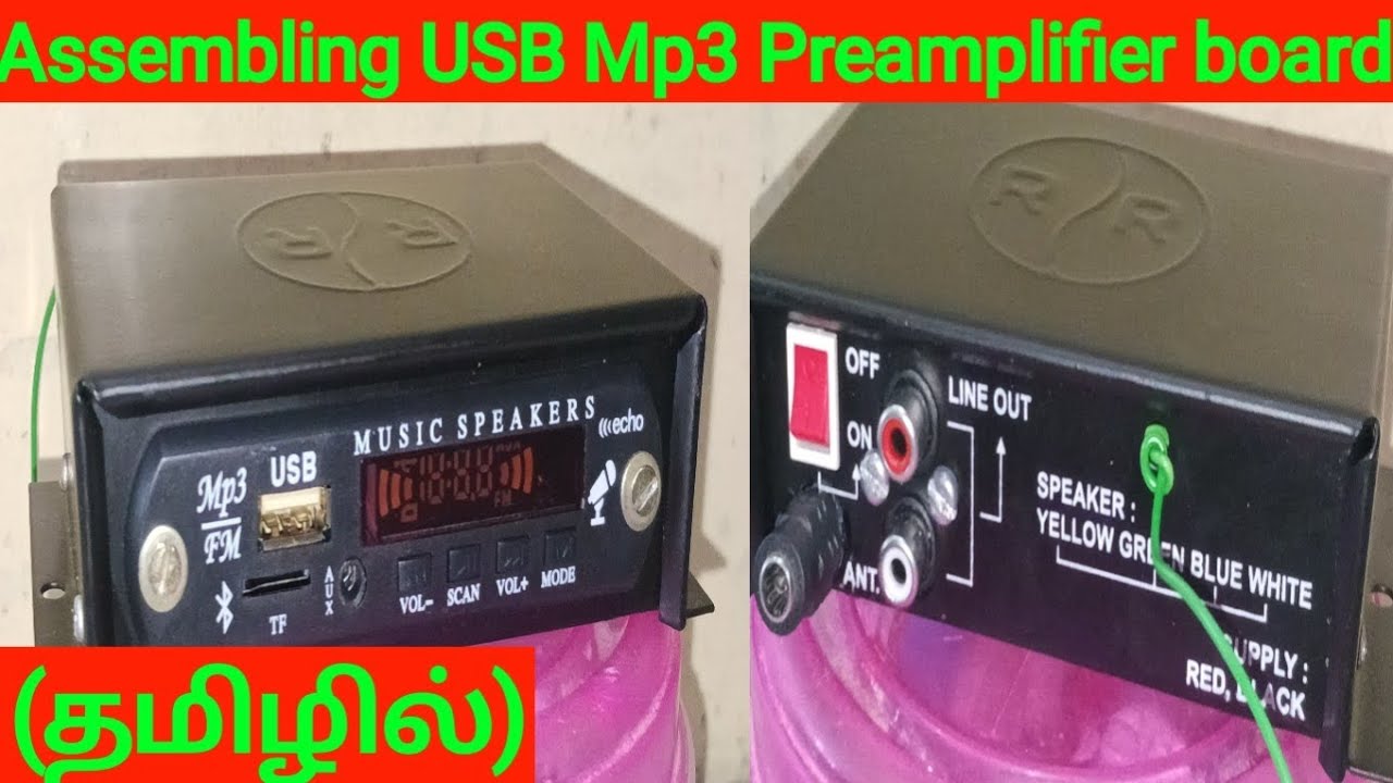 Assembling USB MP3 Preamplifier board