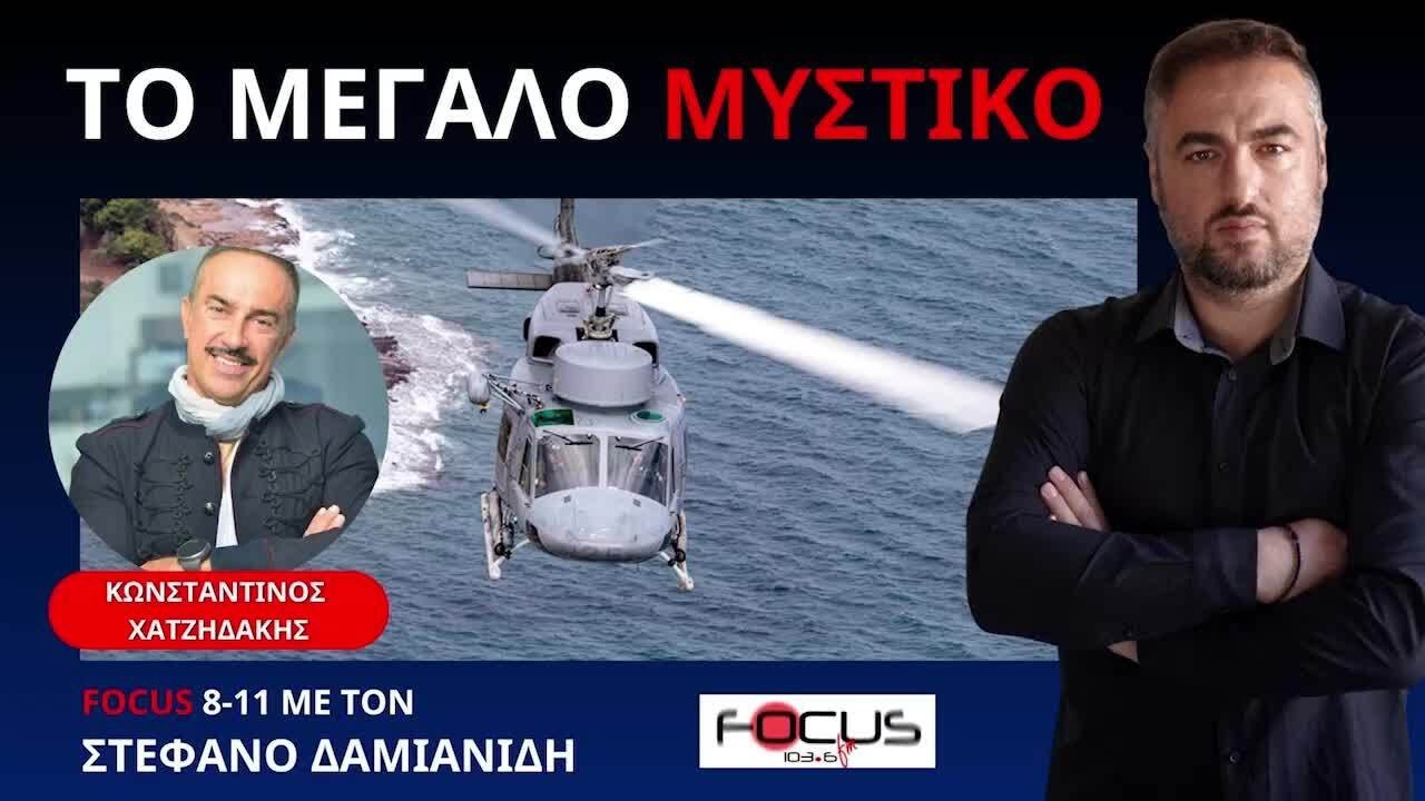 ΑΥΤΟ ΠΟΥ ΔΕΝ ΘΕΛΟΥΝ ΝΑ ΜΑΘΕΙΣ ΓΙΑ ΤΟΝ ΠΛΟΥΤΟ ΚΑΙ ΤΗΝ ΟΙΚΟΝΟΜΙΚΗ ΣΟΥ ΕΛΕΥΘΕΡΙΑ