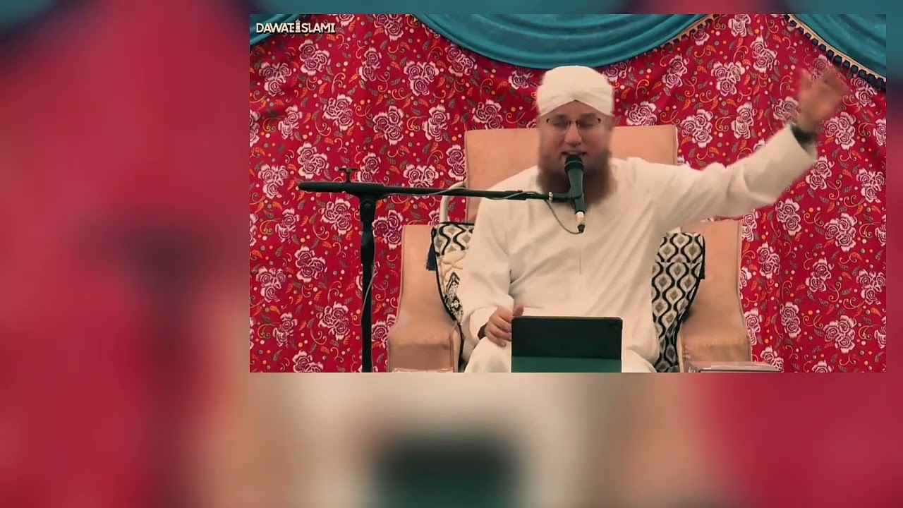 Part |2 mout ke bad kya ho ga?| Life changing bayan | islah Abdul Habib attari 🤍viral video👀
