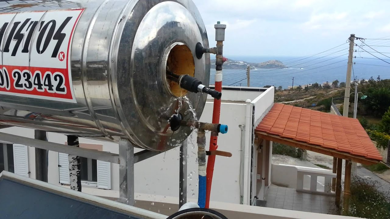 Αλλαγή αντίστασης ηλιακού θερμοσίφωνα