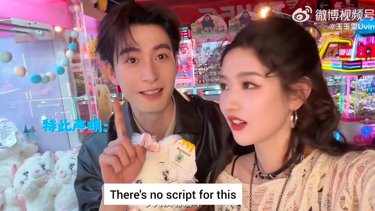 🎡📸#Chenxingxu and Wangyuwen in Universal Studios Beijing  #MyPageInThe90s #วันที่หัวใจเผลอรัก