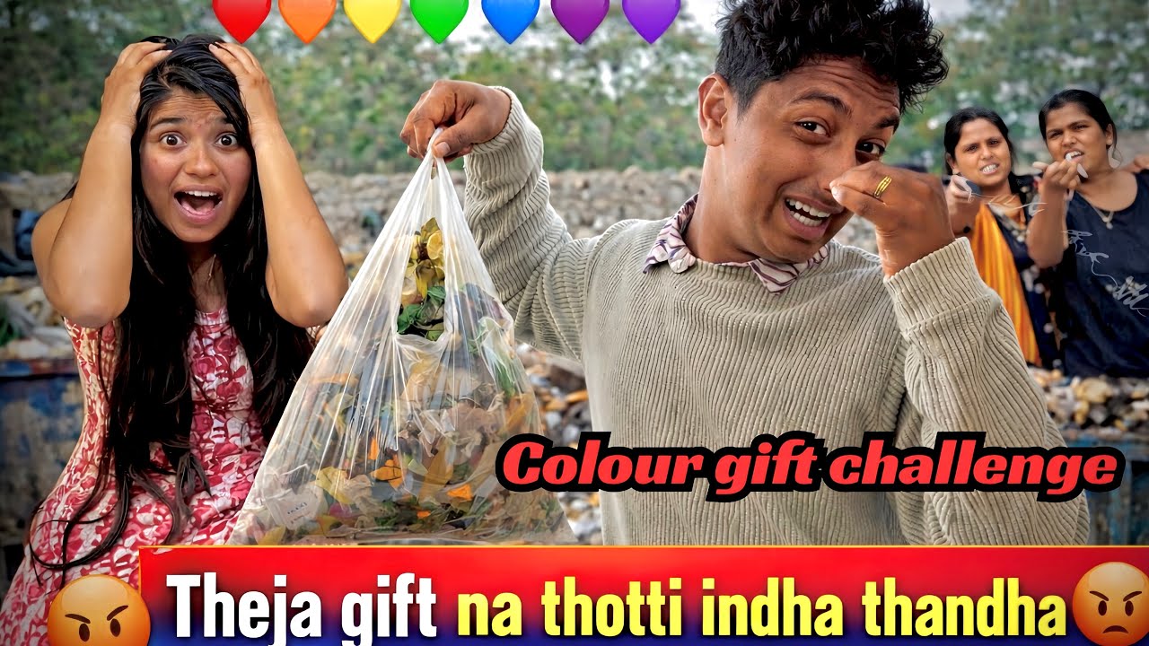 Thotti indha gifts thandhu kotta Theja 🤮|| colour gift challenge went wrong 🤬