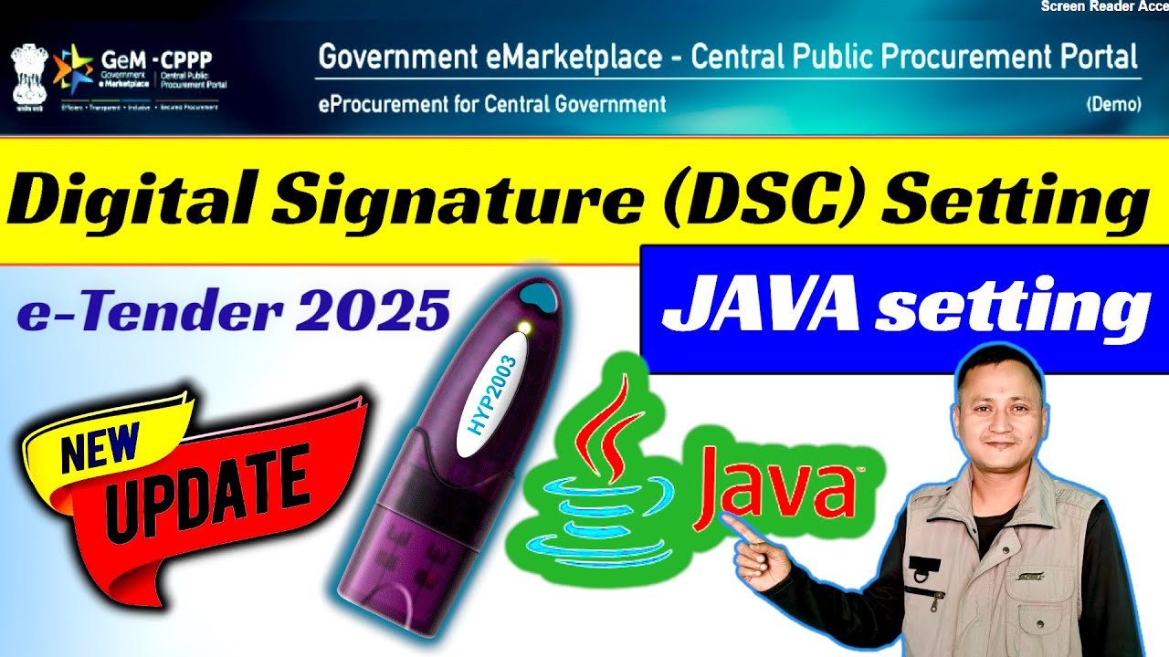 e Tender 2025 | e Tender DSC Setting | e Tender JAVA Setting | #dsc_guru2023