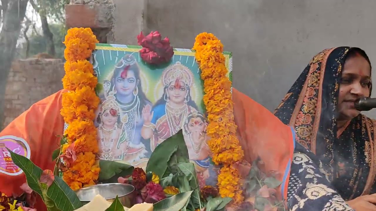Holi ka bhole ka bhajan