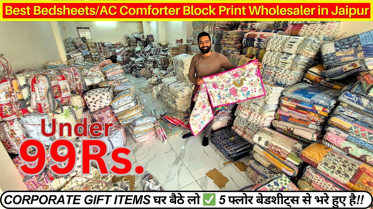 Corporate Gift Options: Bedsheets/AC Comforter Gift Items Suppliers | Cotton Single Double Bedsheets