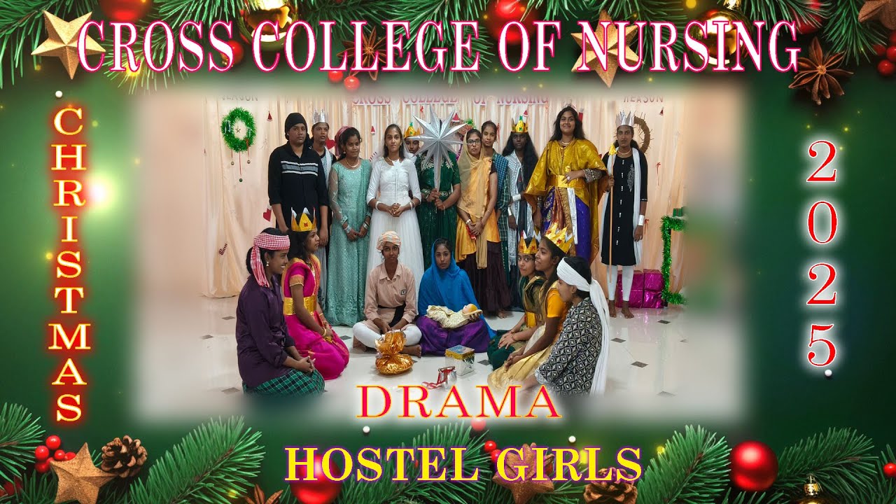 DRAMA