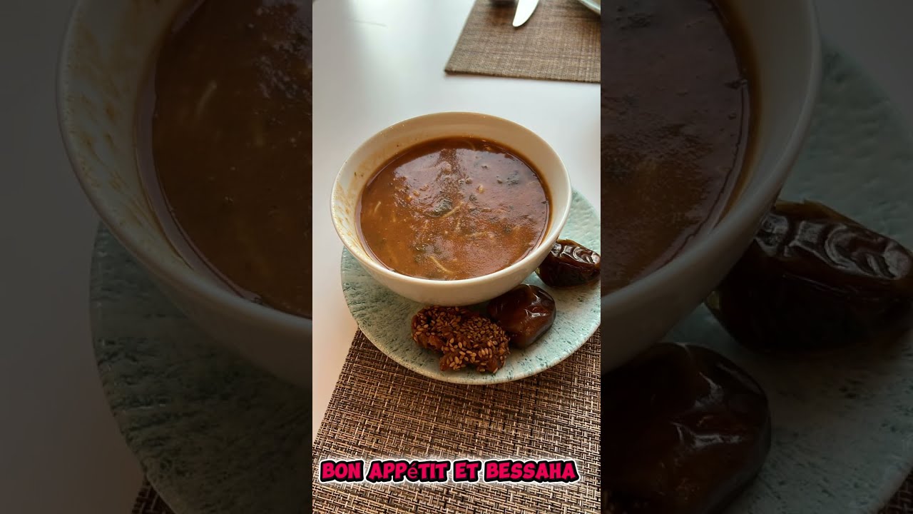 Harira Marocaine à ma façon (Sans Gluten)  #glutenfree #sansgluten #بدون_غلوتين #ramadan