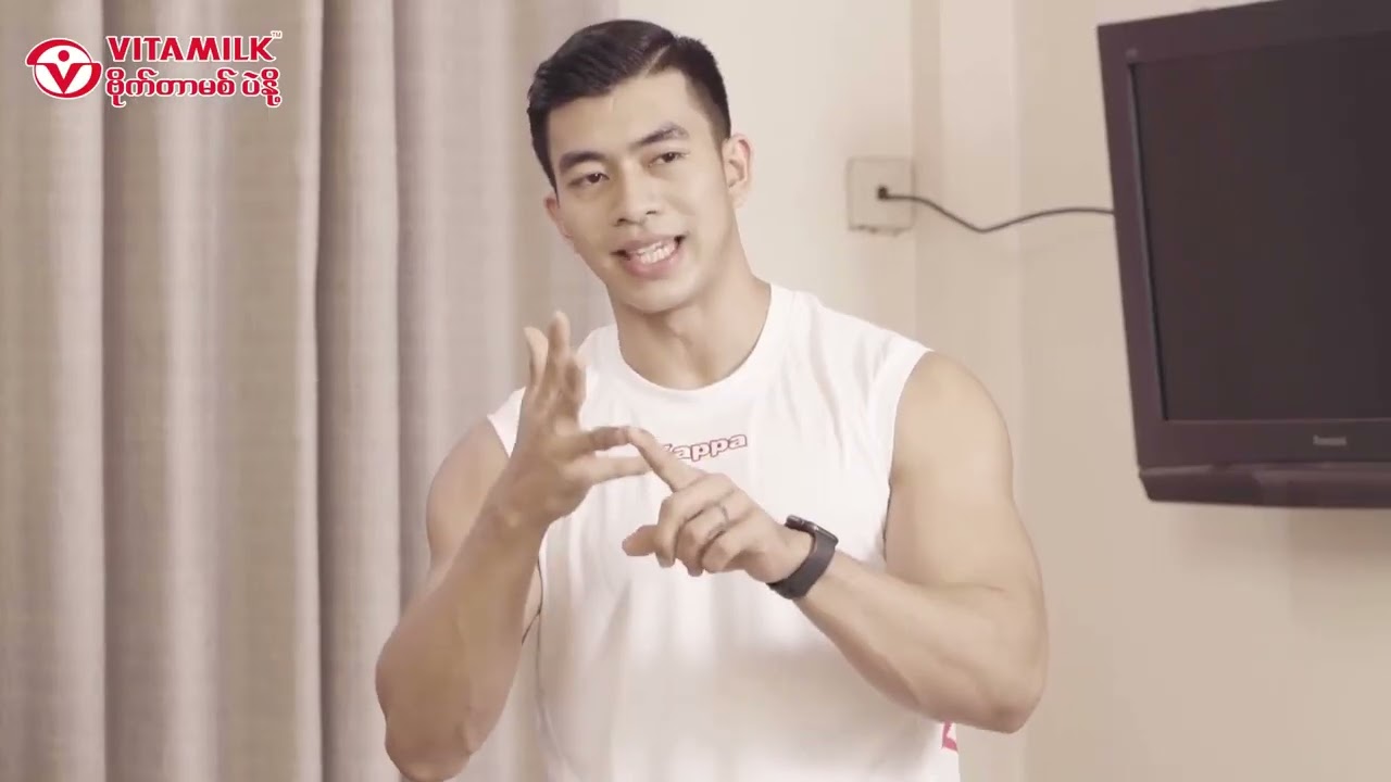 Htoo Aung/Nyi Htut Khaung/Nay Linn Shane Workout