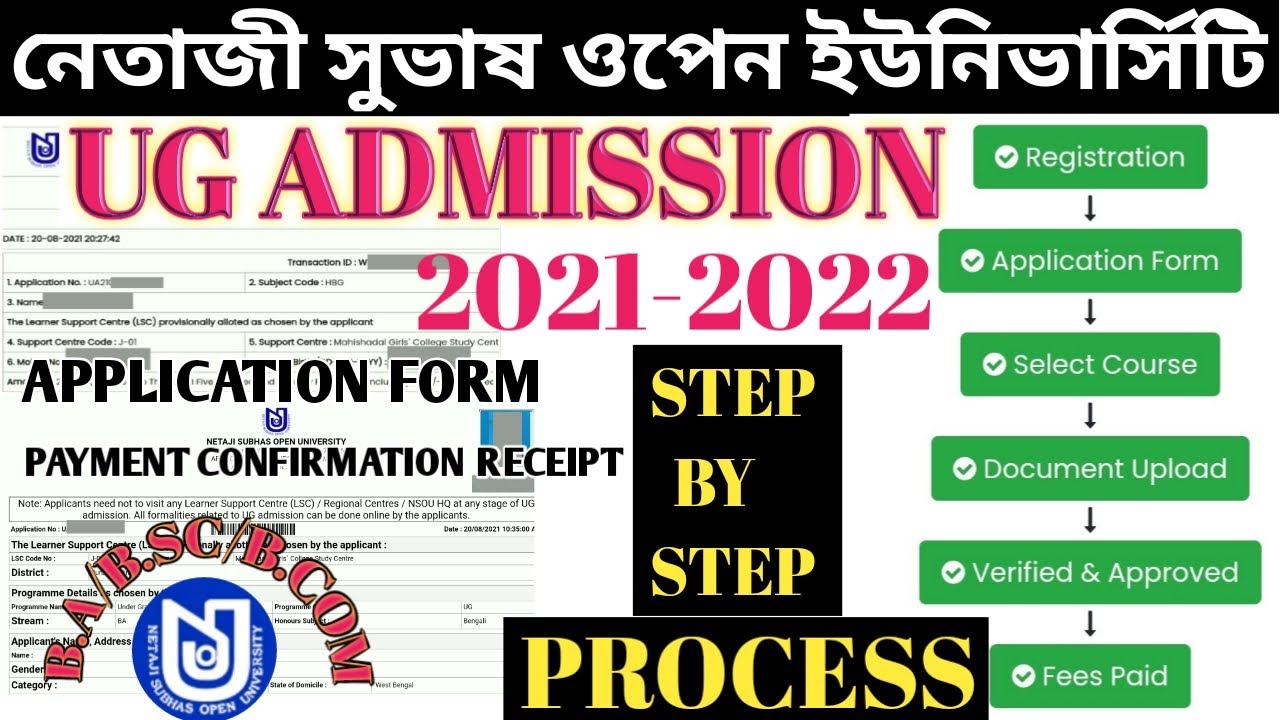NSOU UG (B.A/B.SC/B.COM) ADMISSION 2021-2022 STEP BY STEP PROCESS II PAYMENT CONFIRMATION RECEIPT
