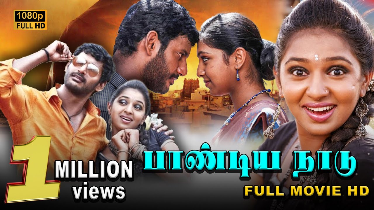 Pandiya Naadu | Tamil Action Movie | Vishal,Vikranth,Lakshmi Menon,Bharathiraja | Suseenthiran