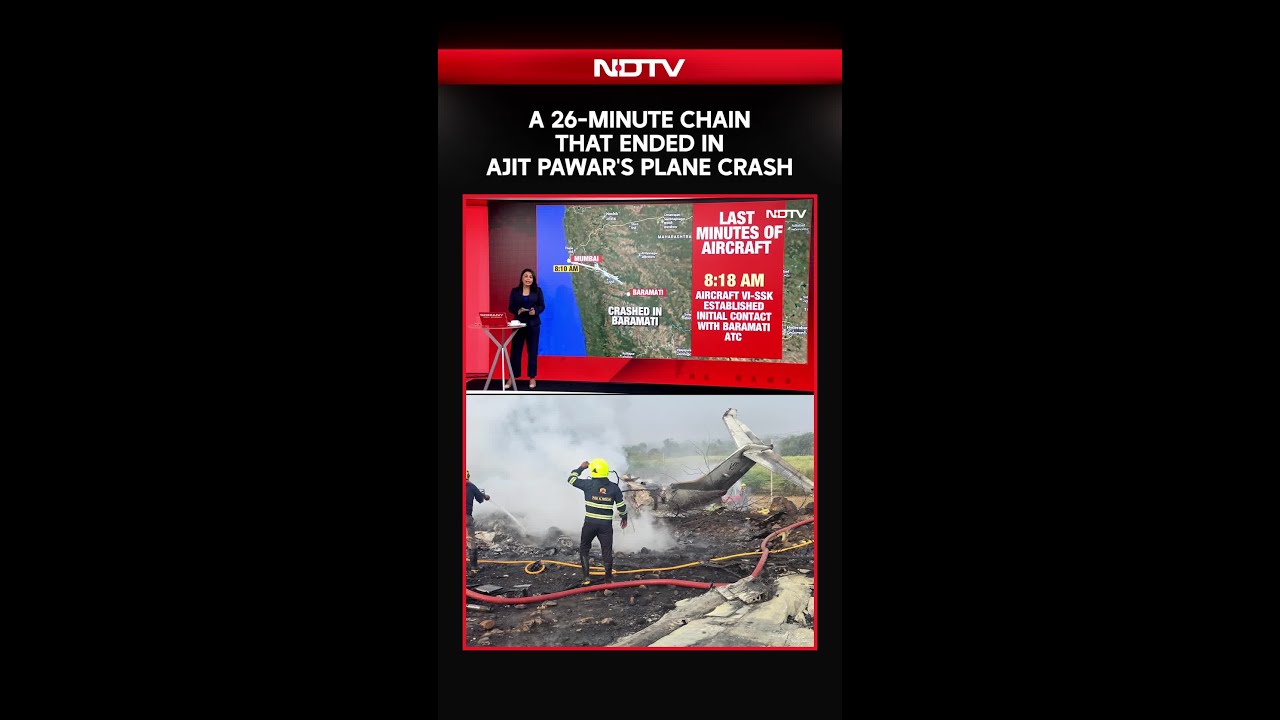 Ajit Pawar Plane Crash News | A 26-Minute Chain That Ended In Ajit Pawar's Plane Crash