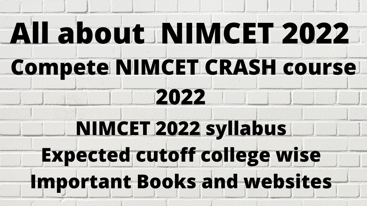 #nimcet2022 | mathsoft | NIMCET 2022 PREPARATION PLAN | how to clear nimcet 2022 | best books