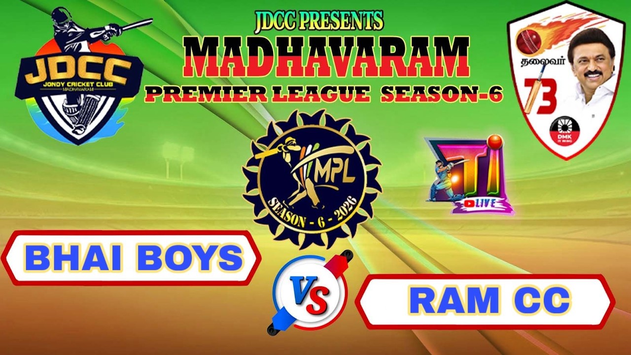 JDCC PRESENTS MADHAVARAM PREMIER LEAGUE SEASON 6 #cricketlover #premierleague #viral