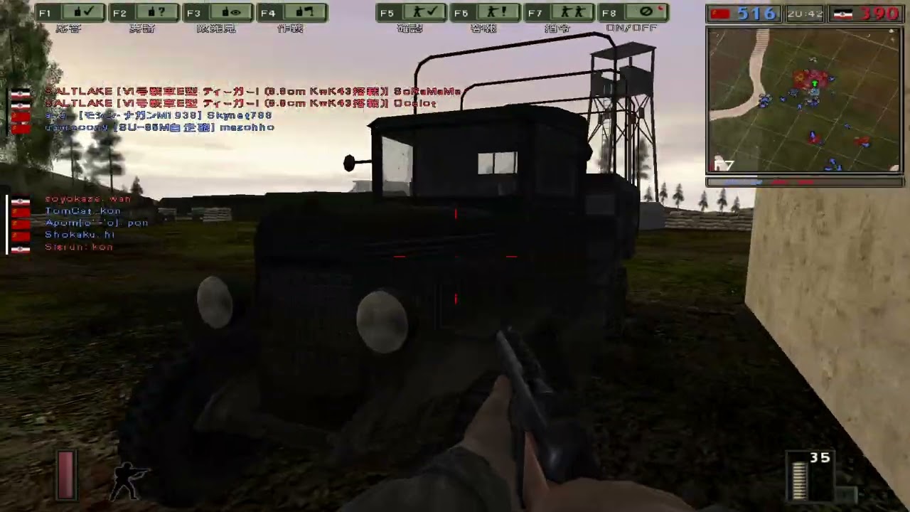 [FHSW]2026/02/28[BF1942]