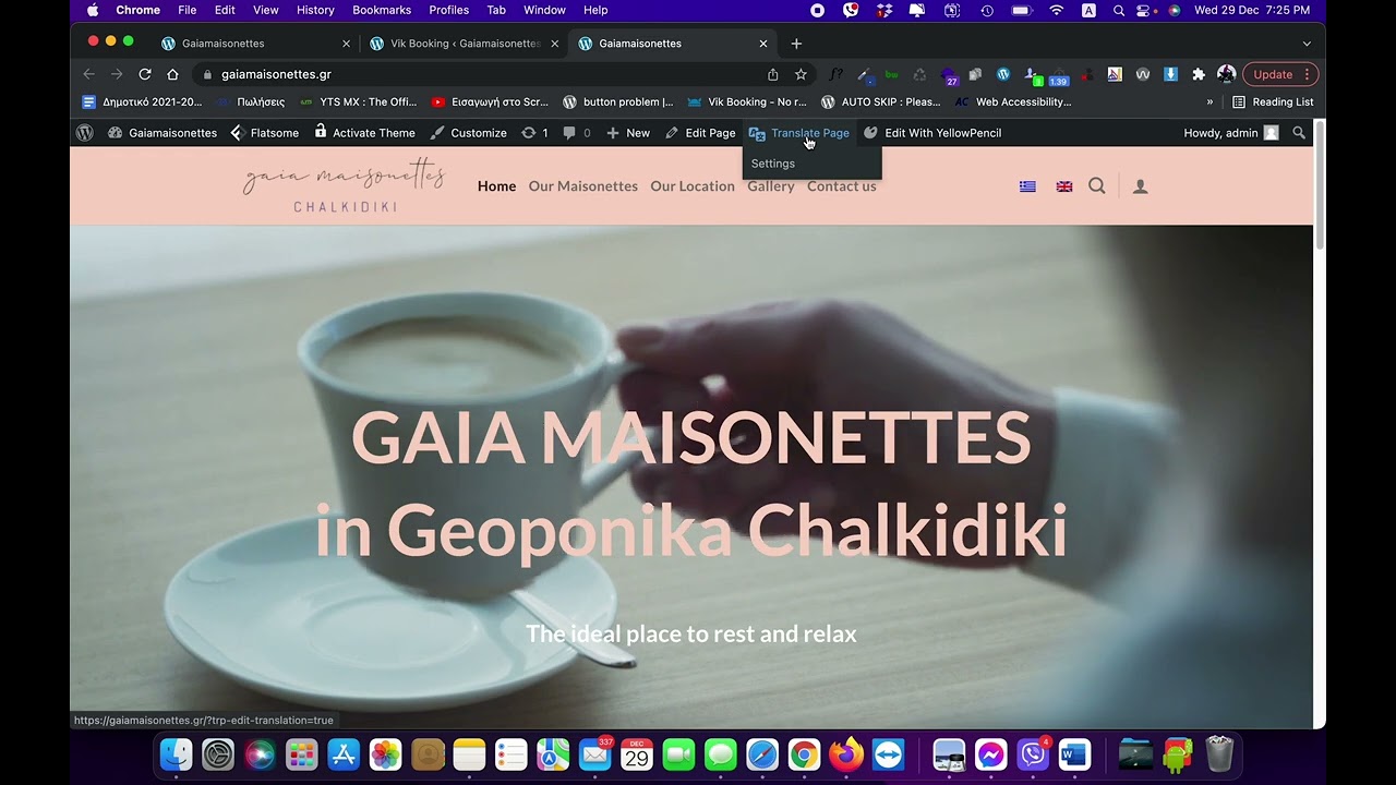 Wordpress - VikBooking Plugin -  Edit Room Details and TranslatePress