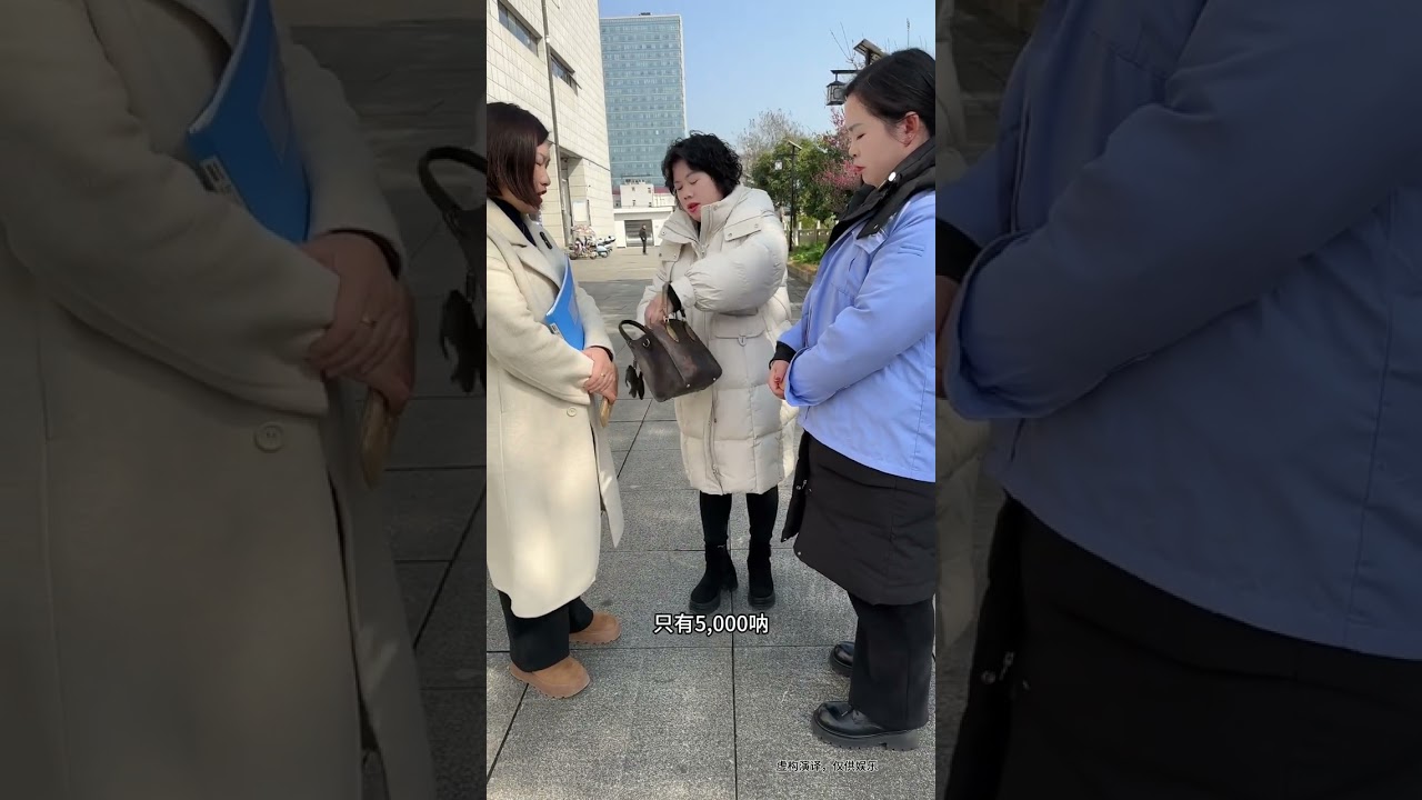 #万万没想到