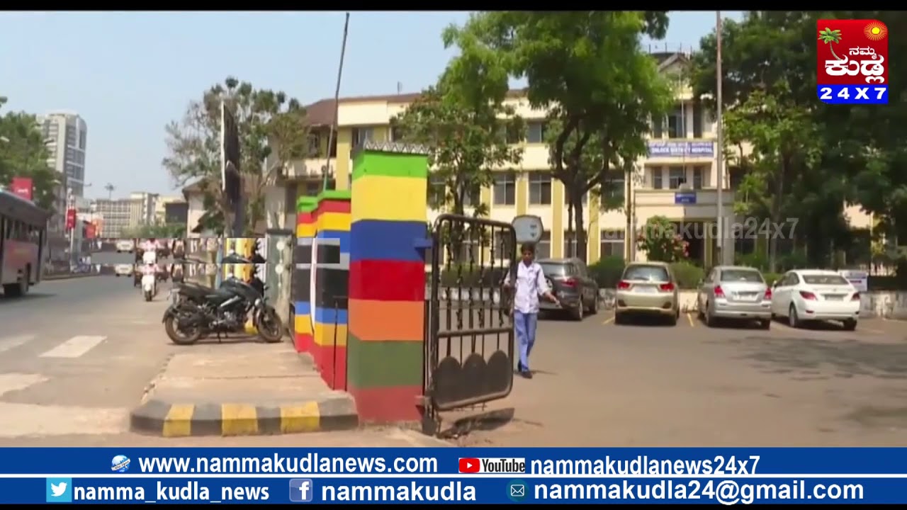 Namma Kudla news 24X7:Son of independent MLA from  Rajasthan  hitting  man