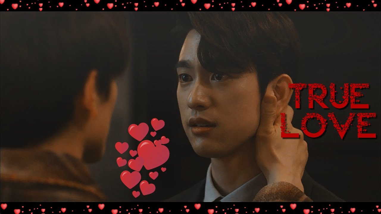 True Love - Kim Gaon & Kang Yohan | The Devil Judge