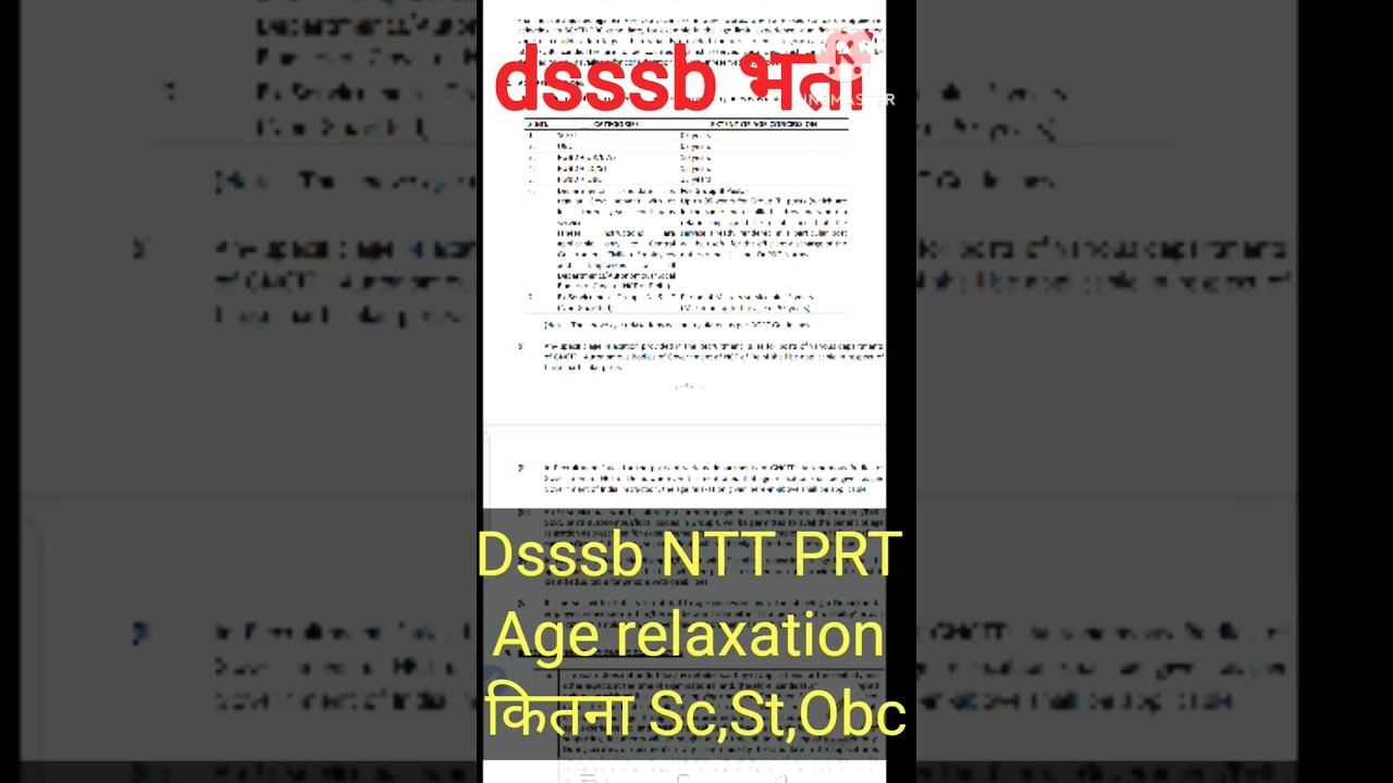 DSSSB Age relaxation|DSSSB NTT PRT age limit kitna|dsssb ntt me age kitni honi chahiye|age tgt pgt