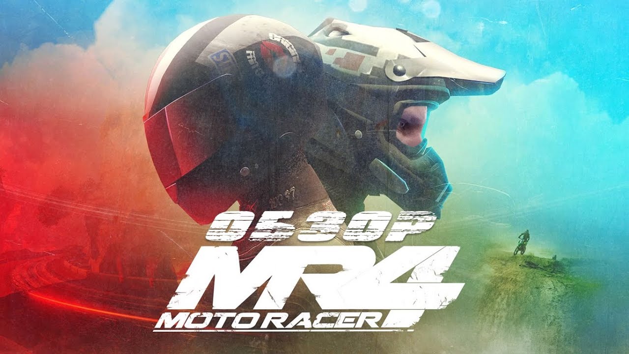 Первый взгляд. Обзор. Moto Racer 4 [Demo] на PS4