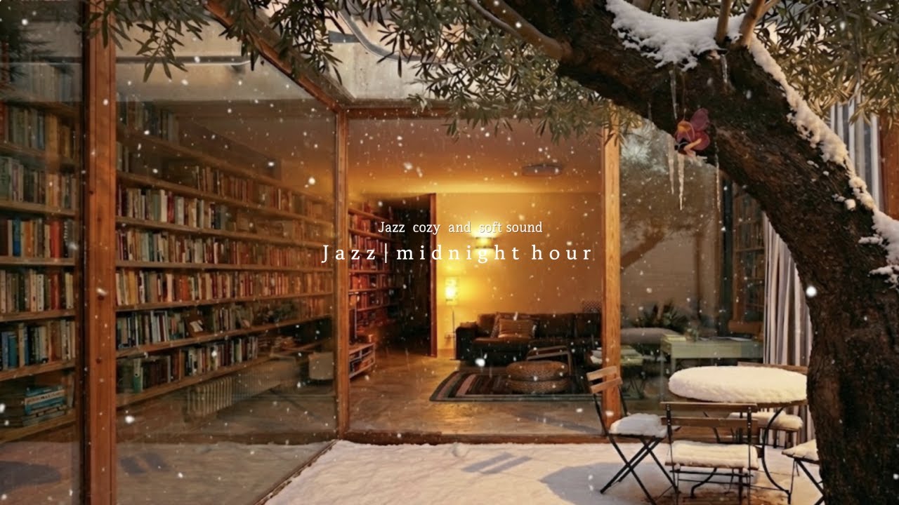 playlist Jazz | 고요한 겨울 방 안에서, 온기처럼 퍼지는 겨울 재즈