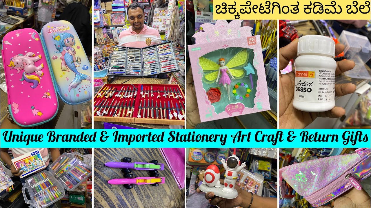 Wholesale & Retail @ Rajajinagar Bangalore | Courier Avl #stationery #returngifts #gadgets #kids