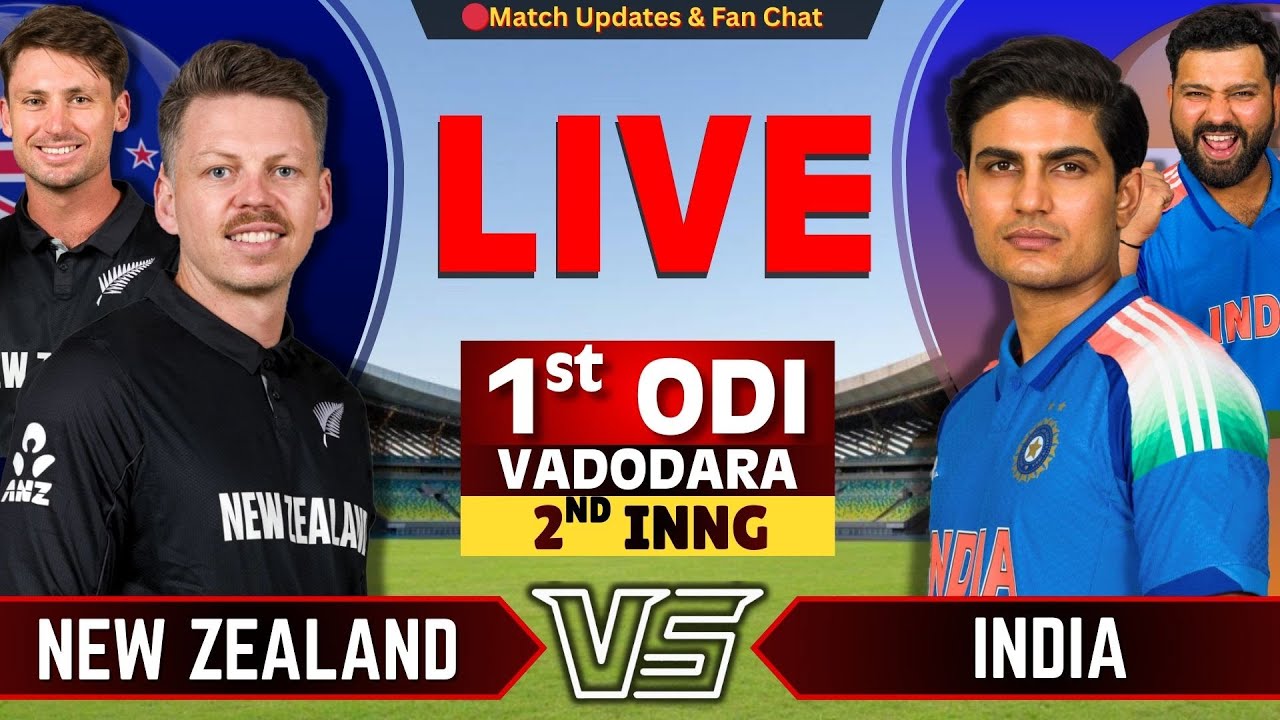 🔴Live:  INDIA vs New Zealand, 1st ODI | Live Cricket Match Today | IND vs New Zealand | IND Batting