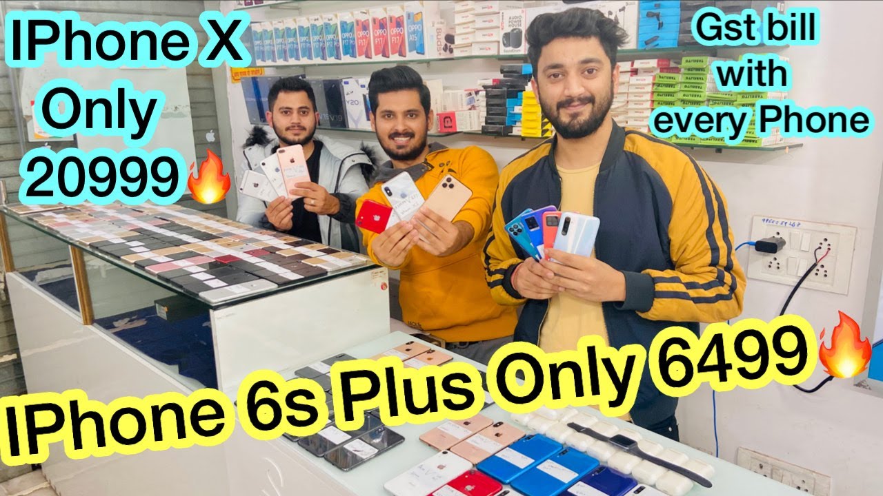 IPhone Sale Mai IPhone 6s Plus Only 6499 🔥 IPhone X Only 20999! IPhone Sale with big discounts!