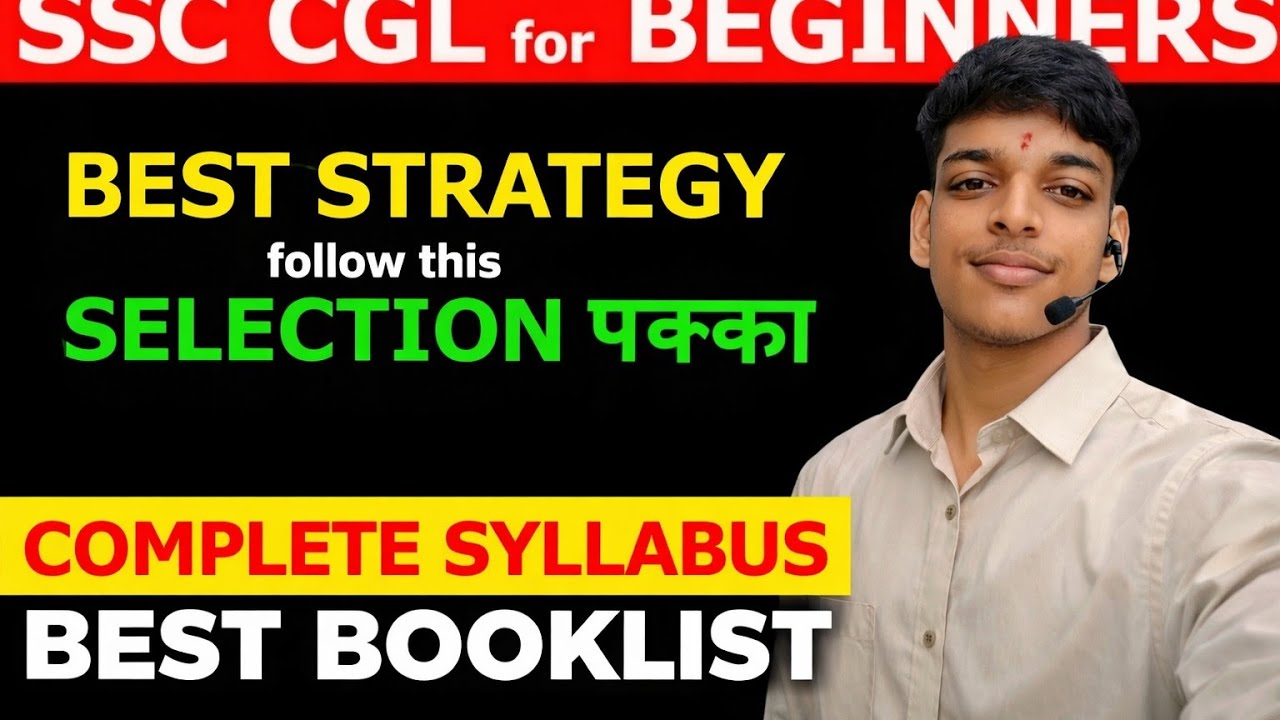 SSC CGL target 2027 #ssccgl  #banking #sscchsl  #ssccgl  please subscribe 