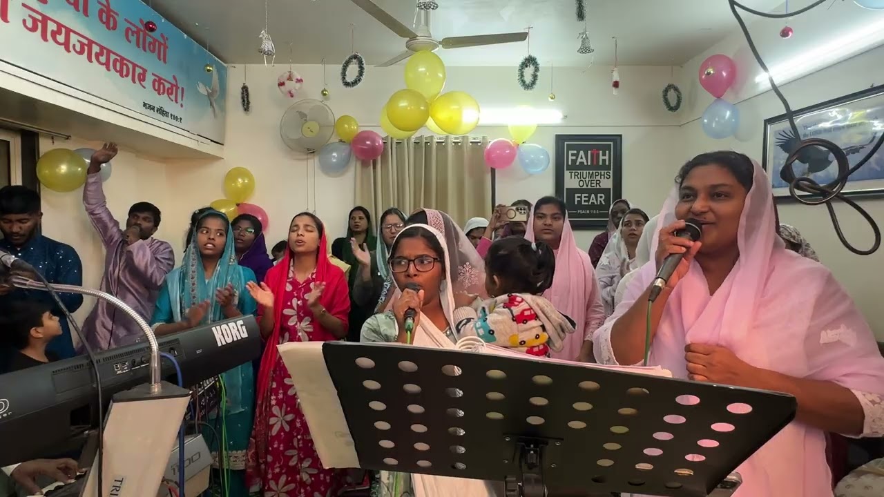 Yahova ka Dhanyawad Karo Song 3759
