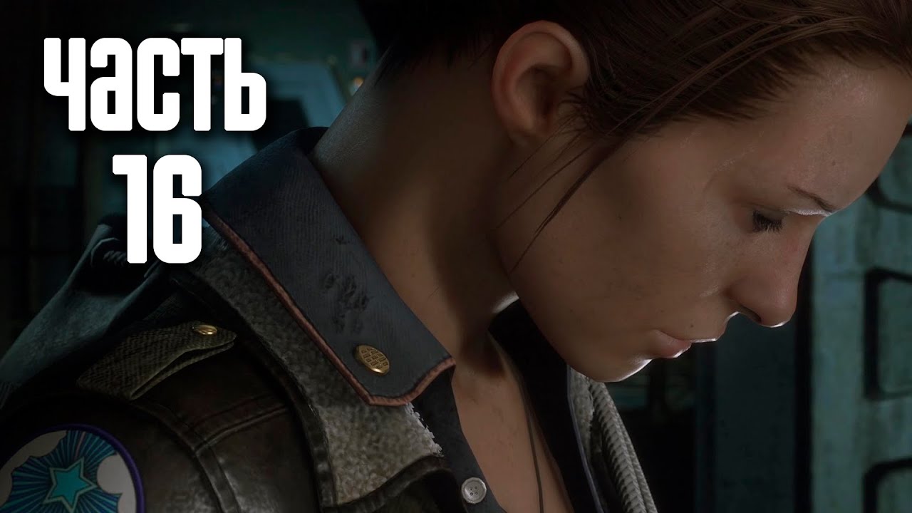 Прохождение Alien: Isolation &mdash; Часть 16: Консультация