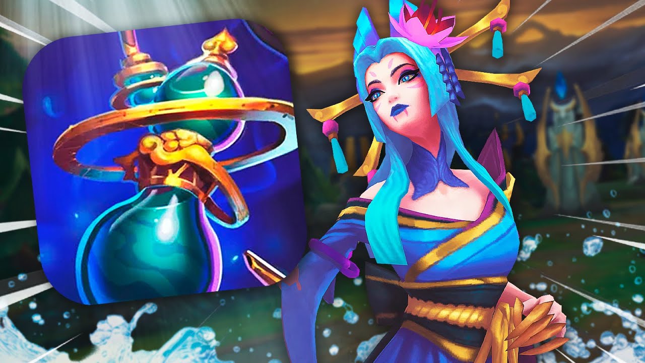 Cassiopeia pero solo con items de maná que derriten al rival