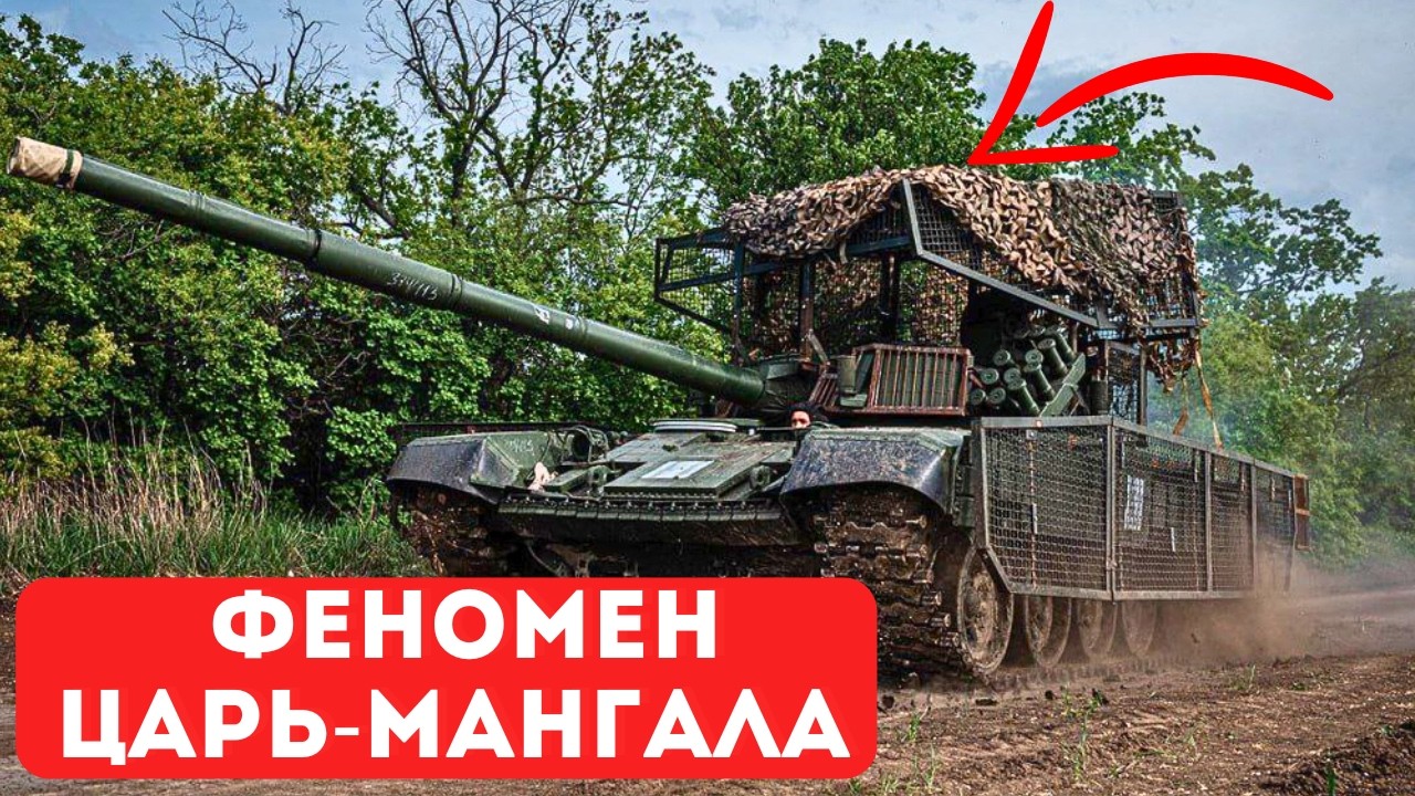 Железный сарай против технологий НАТО: Как кусок профнастила спас броню за миллионы...