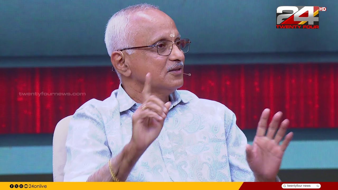 'ഡിജിറ്റൽ അറസ്റ്റ് വഴി ഇന്ത്യൻ പൊലീസ് സംവിധാനം ദുരുപയോഗം ചെയ്യപ്പെടുകയാണ്' |THAMMIL THAMMIL