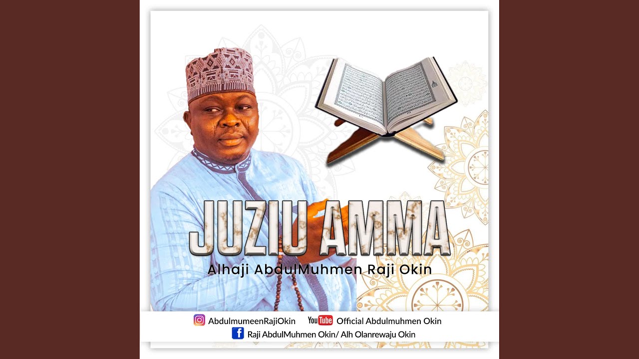 Juziu Amma Side A