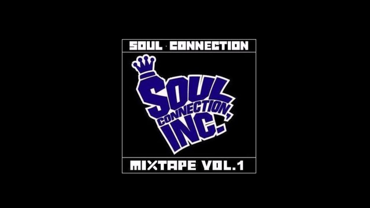새벽아래 - 소울커넥션
