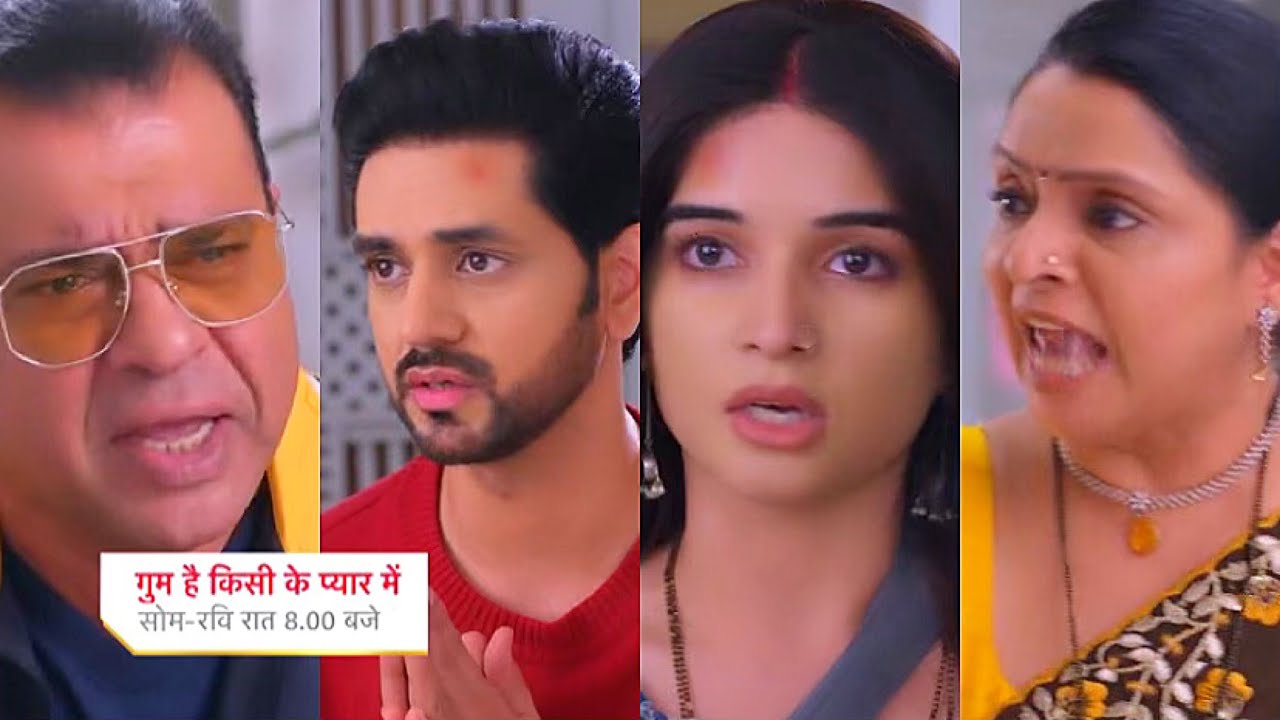Ghum Hai Kisikey Pyaar Meiin Today Episode PROMO 2 |5th Feb 2024|Ishan ne maangi mafi,Savi ka jawaab