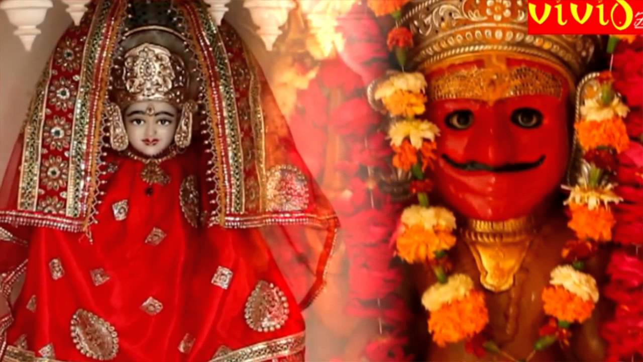 Nakoda Bhairav|Top|Hit|Song