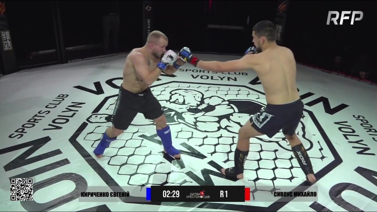 84 kg, Yevheniy Kyrychenko vs Mykhailo Syvous / RFP Fight Night - Crusaders' Battle