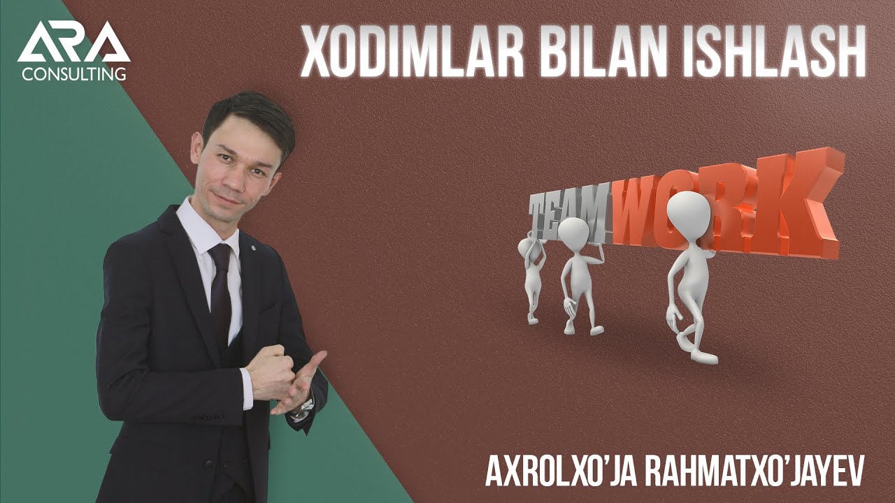 Hodimlarni Boshqarish #tizimchiman #biznes #strategy #ishlash