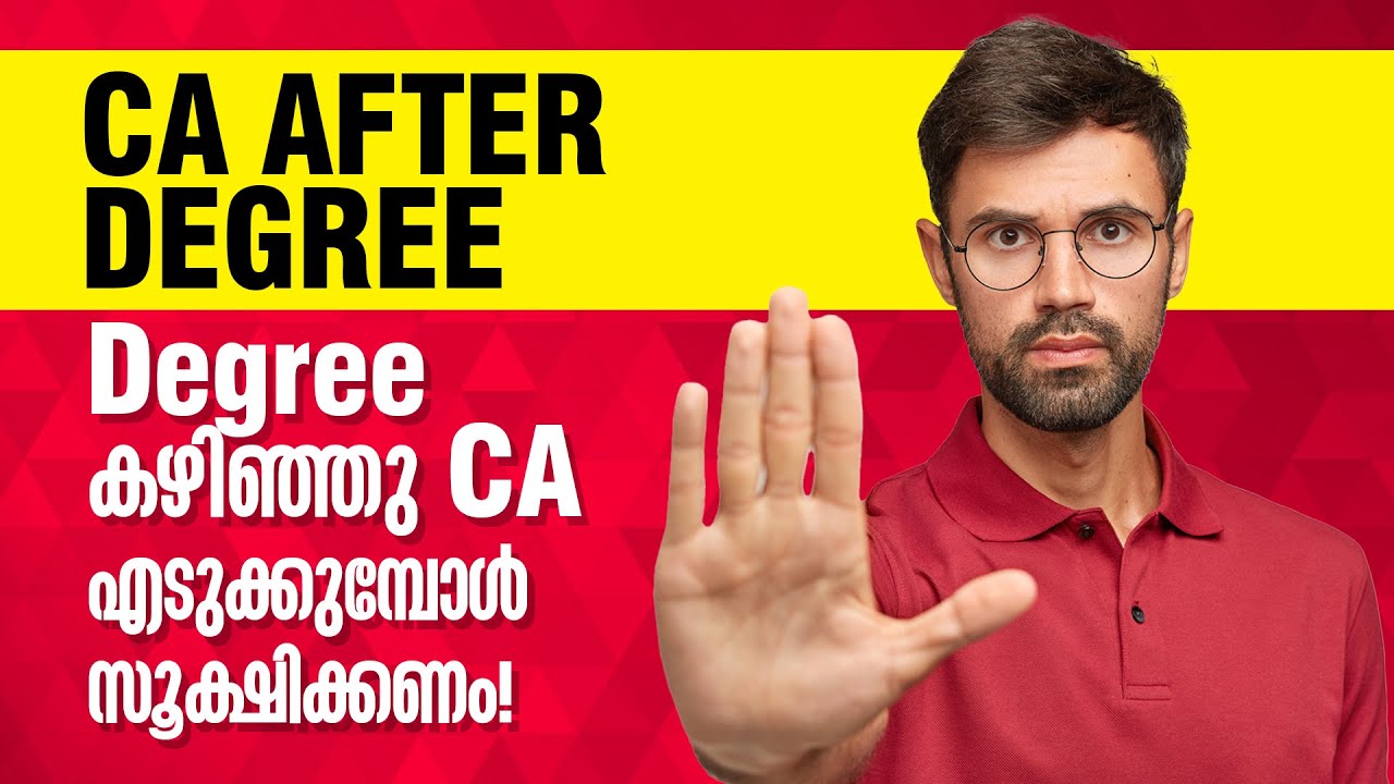 CA | BCOM | MUST KNOW THESE THINGS | CA after other degree