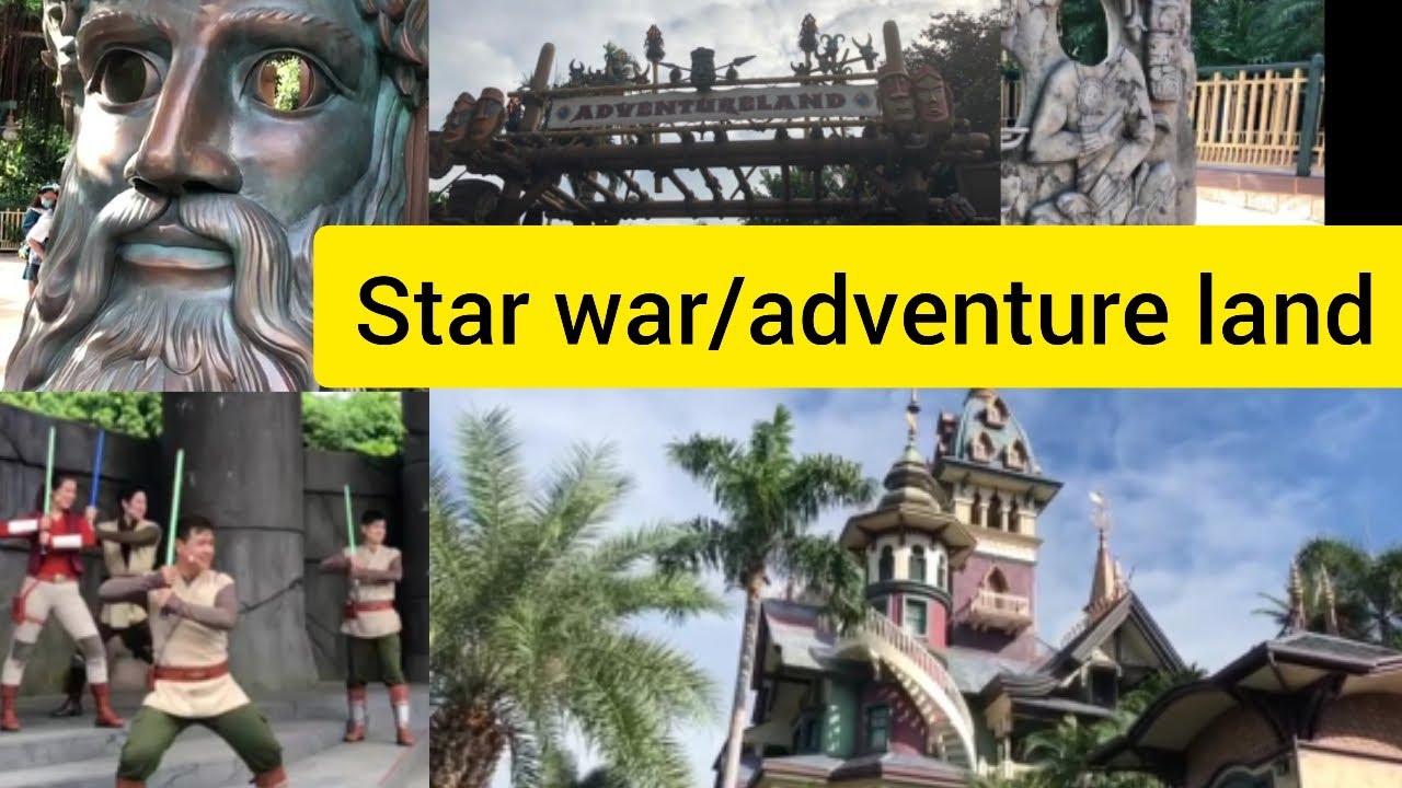 STAR WAR | ADVENTURE LAND How To Go  DISNEYLAND Hong Kong Sohail Hong kong Vlog