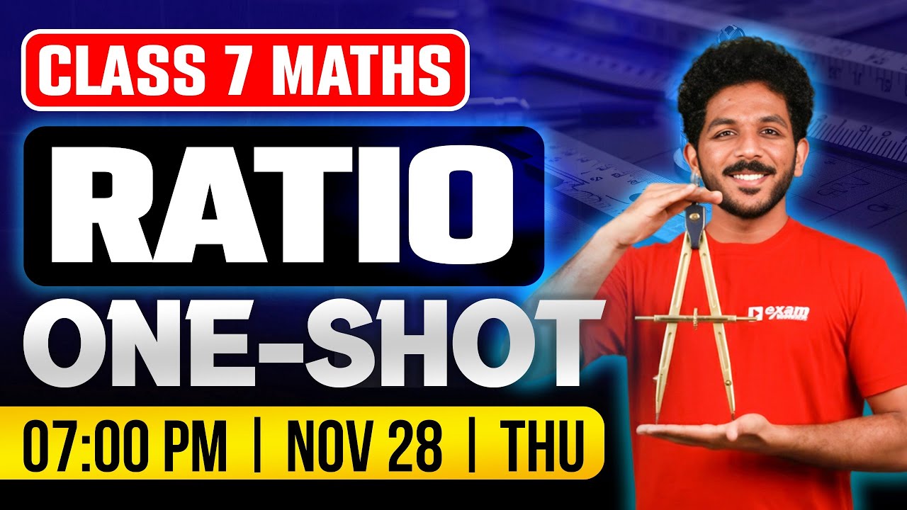 Class 7 Maths | Ratio / അംശബന്ധം | Oneshot  | Exam Winner