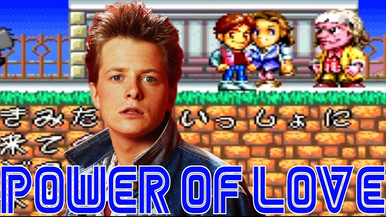 Huey Lewis & The News - The Power of Love (Sega Genesis Remix)