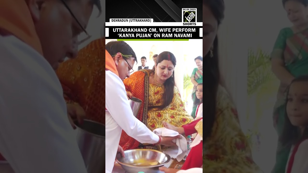 Uttarakhand CM Pushkar Singh Dhami, Wife perform &lsquo;Kanya Pujan&rsquo; and Havan on Ram Navami